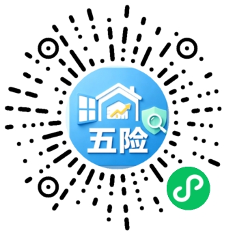 社保查询小程序码